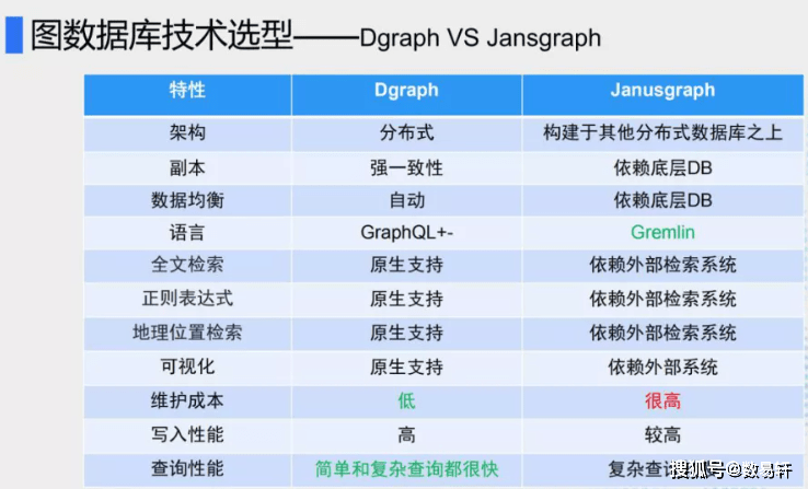 2024年澳门特马今晚开码，最新数据解释落实_高级版28.43.3