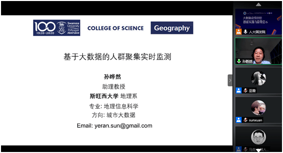 2004新奥精准资料免费提供，实证数据解释落实_3DM20.50.58