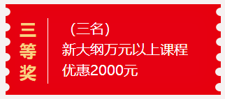 新澳门今晚开奖结果+开奖，可靠解答解释落实_视频版68.44.42