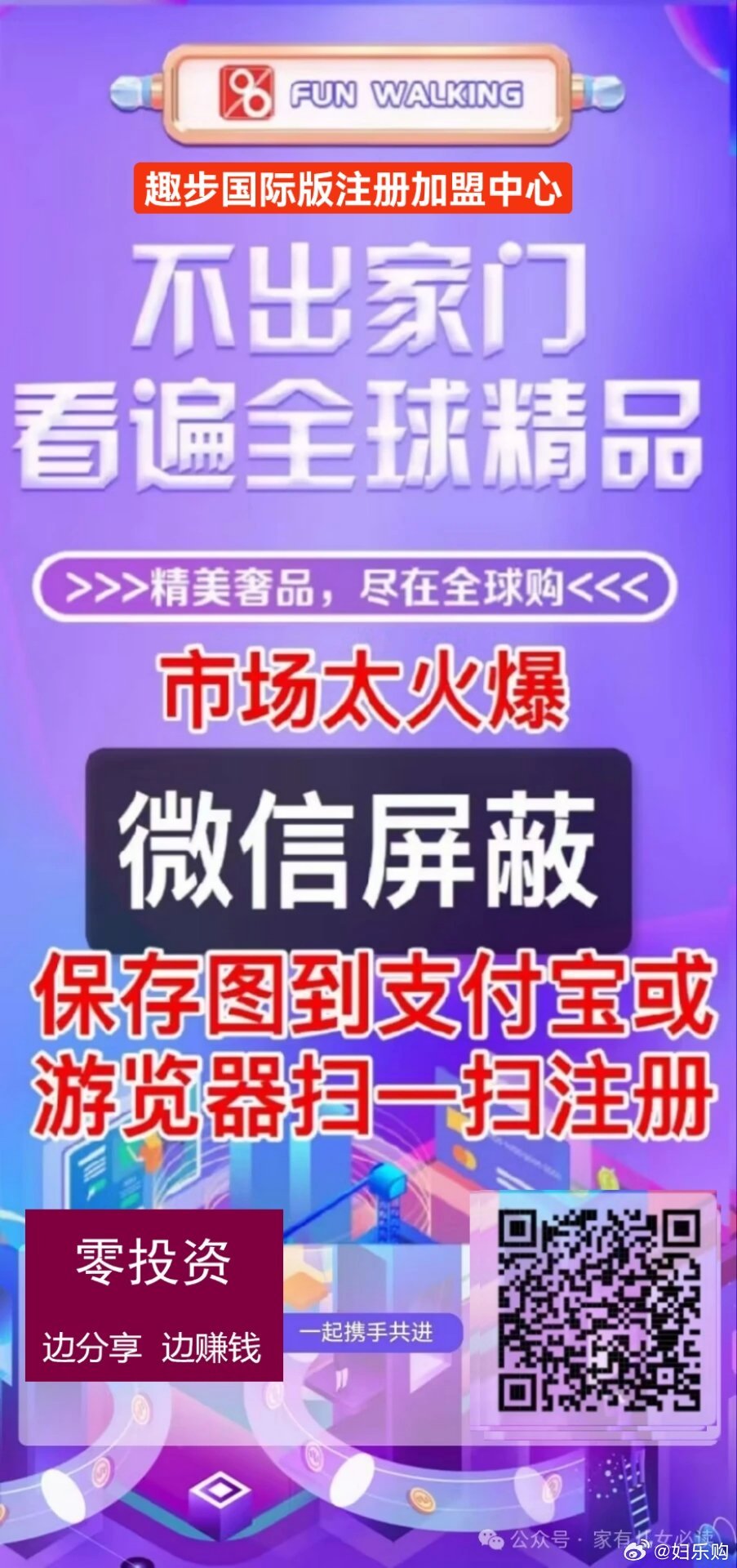 最准一肖一码100，专业数据解释落实_影像版7.46.100