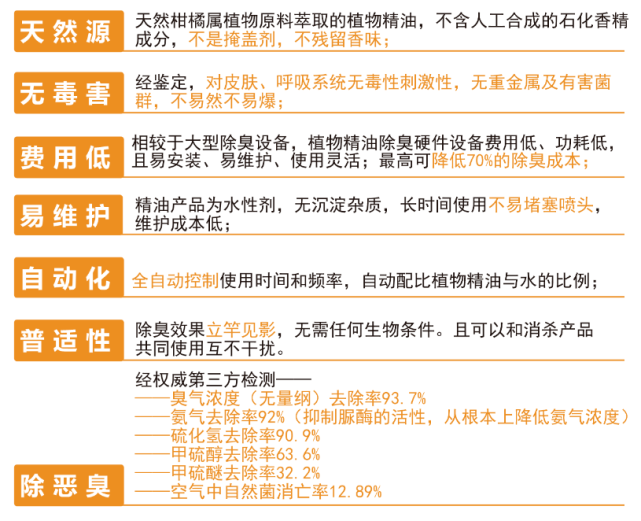 2024新澳最新开奖结果查询,细节解答解释落实_原始版38.63.15