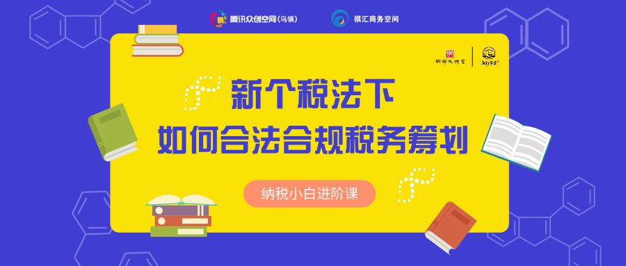 2024年澳门买什么最好,简化解答解释落实_初始版91.47.86