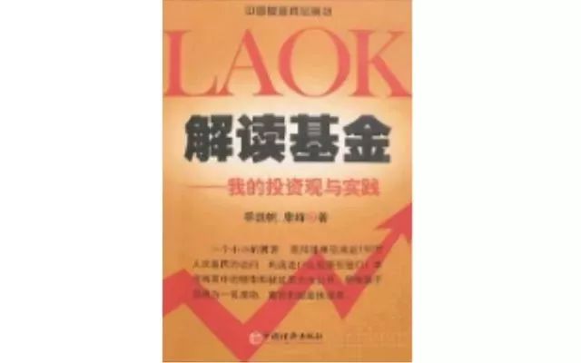 蓝月亮精选料免费大全,专营解答解释落实_数据版72.83.83