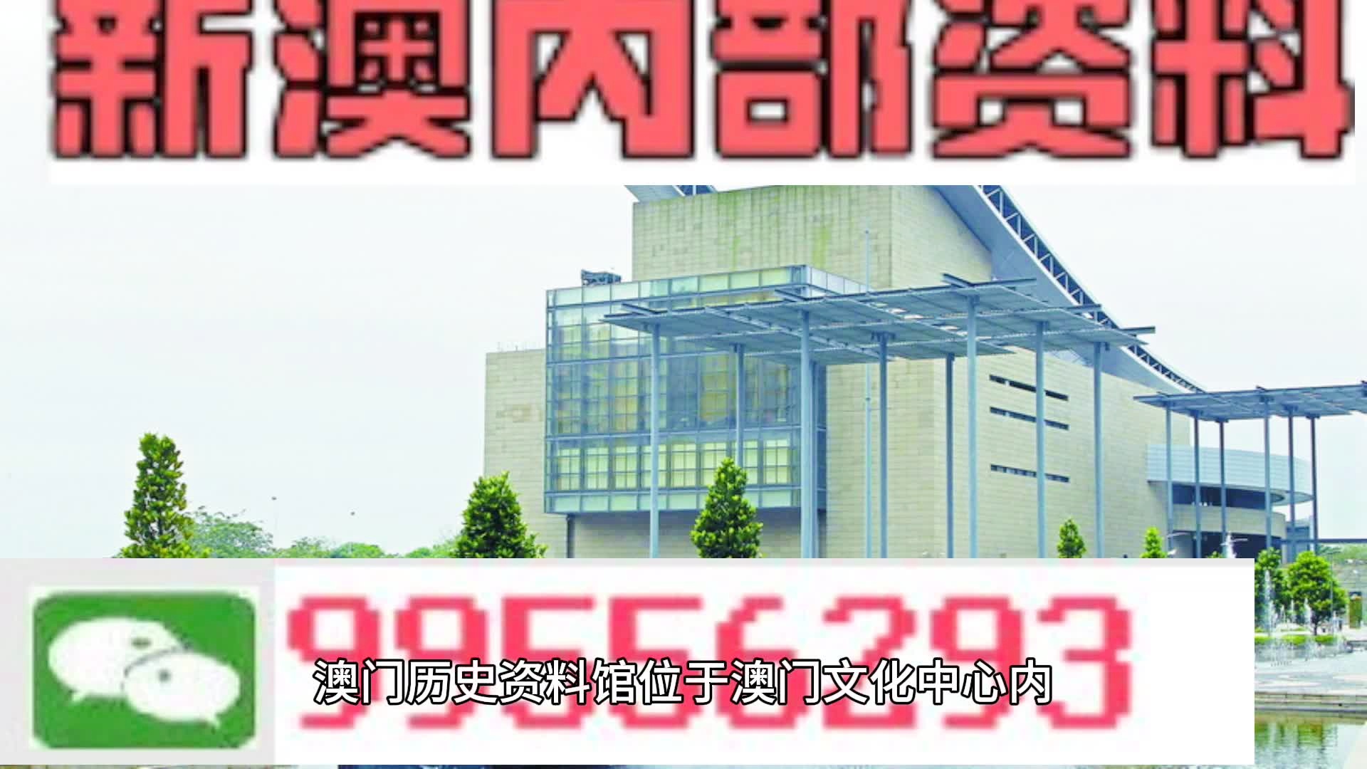 2024年11月 第116页