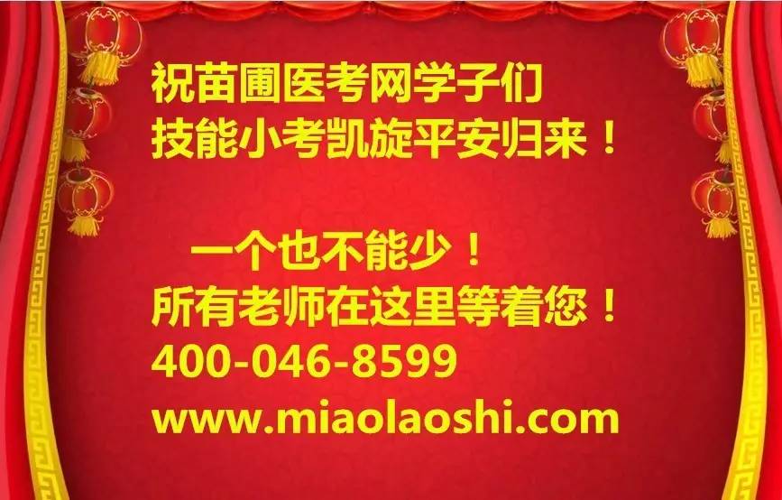 2024新奥今晚开什么资料,坚固解答解释落实_活动版91.20.94