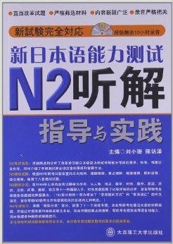 2024年11月 第21页