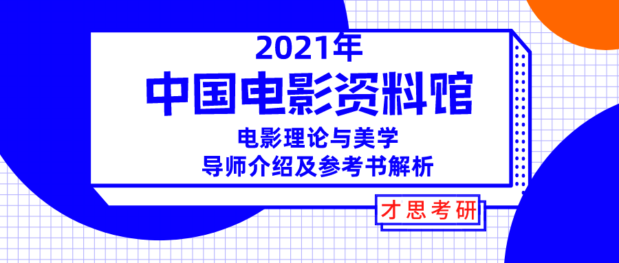 2024年11月 第42页