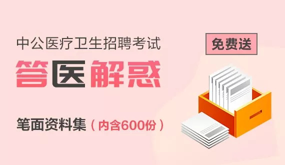 2024年11月6日 第6页