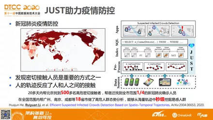 118图库官方免费下载,现象解答解释落实_可靠版48.29.66