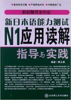 新澳门免费资料大全新牌门,精简解答解释落实_自在版61.21.83