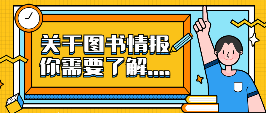 管家婆期期精选免费资料,热点解答解释落实_改进版78.100.14